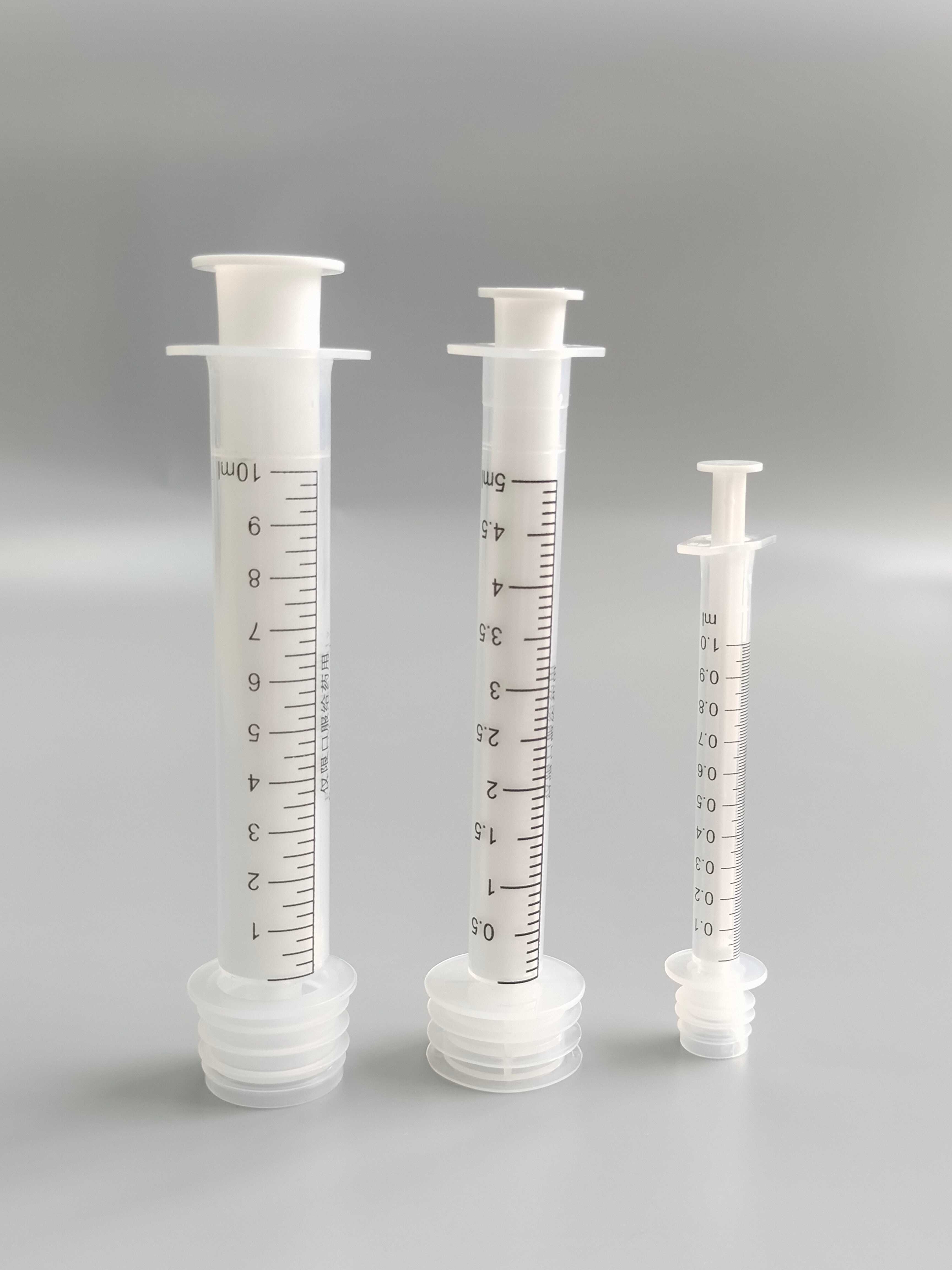 Oral Dosing Syringes